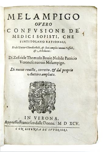 BOVIO, ZEFIRIELE TOMMASO. Melampigo; ovvero, Confusione de Medici Sofisti, che sintitulano Rationali.  1595